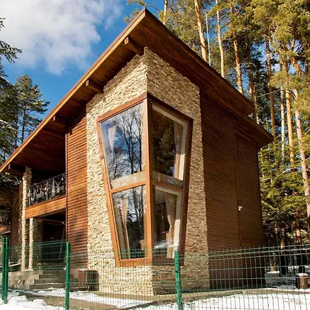 Forest Lux Boutique Villa *